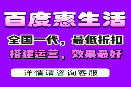 百度推广在电商行业的应用案例